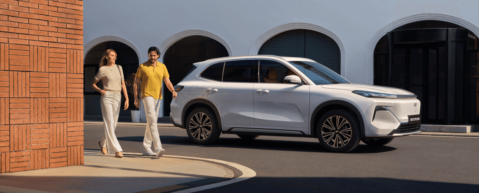 Geely Galaxy 

EX5 EM-i