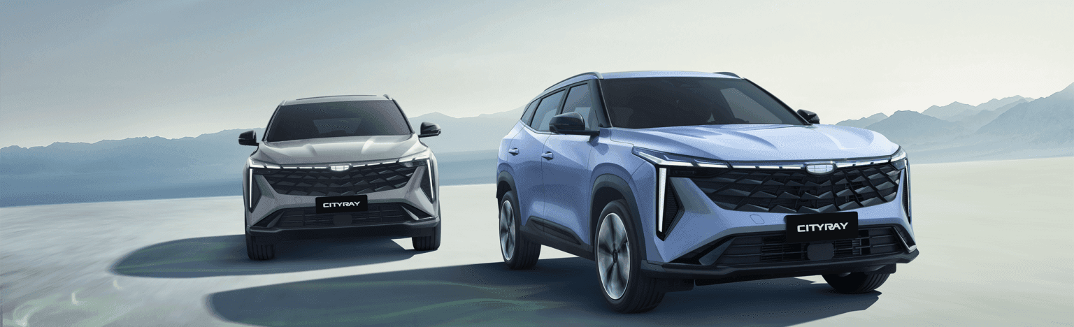 Geely Galaxy Cityray